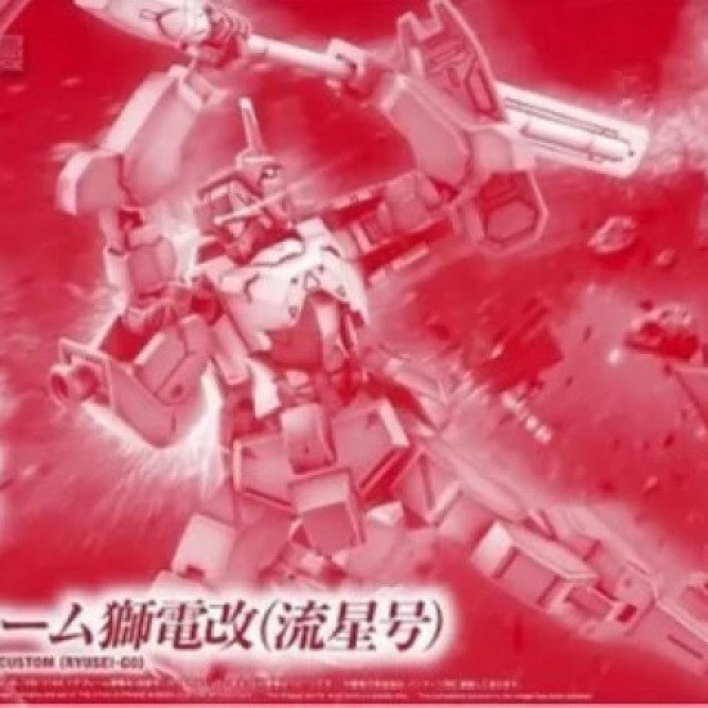 Bandai HG IBO 1/144 STH-16/tc  - đánh giá và giá Bandai Model Gundam Hg